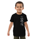 Load image into Gallery viewer, I DID IT - Organic cotton kids t-shirt
